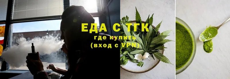 Cannafood конопля  kraken зеркало  Любань 